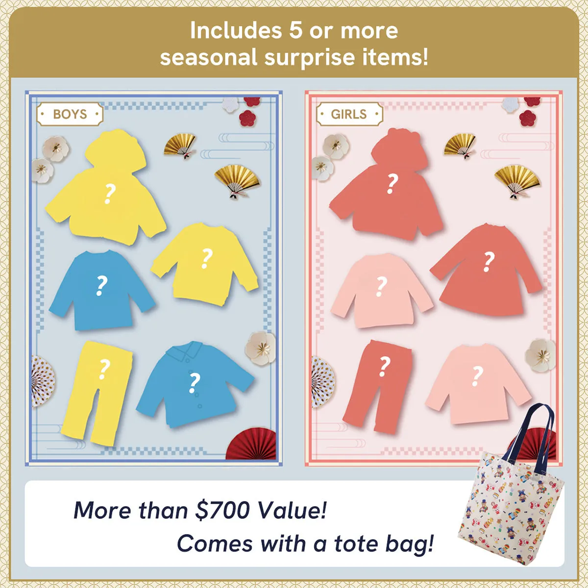 2025 Lucky Bag for Girls / $300
