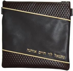 Leather Tallis &amp; Tefilin Bag 3 Piece angle design
<div class="single-product-options"></div> 425G-BR2