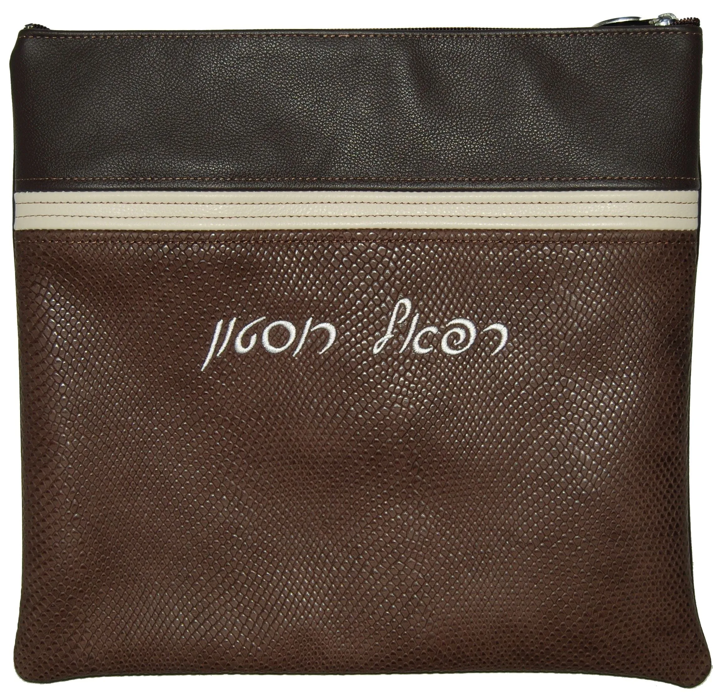 Leather Tallis &amp; Tefillin Bag  675F-BR