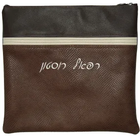 Leather Tallis &amp; Tefillin Bag  675F-BR