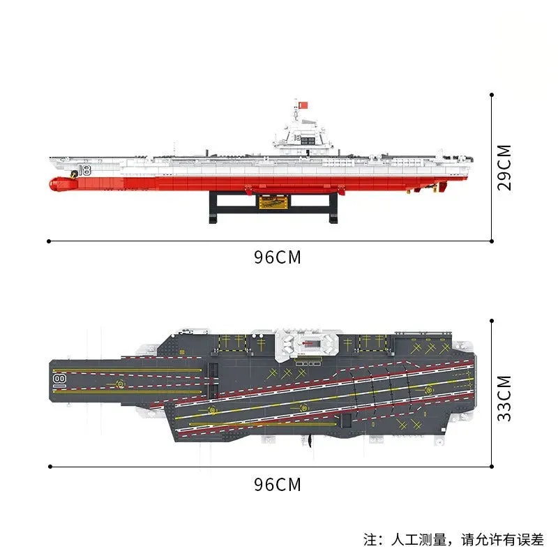Military WW2 Type 003 Aircraft Carrier Warship Bricks Toys