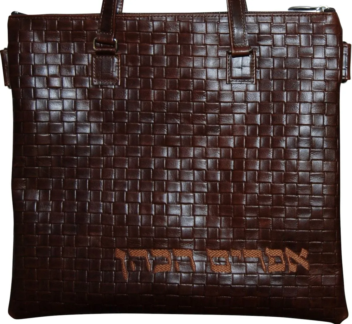 Solid Leather Tallis &amp; Tefillin Bag 100F-BR2